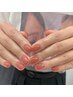 【Hand】ワンカラー/グラデーション(ベース無)￥6,500［初回オフ無料］