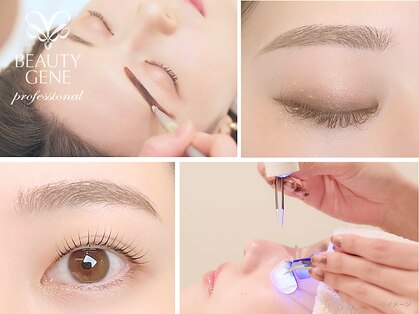 ビューティジーンプロフェッショナル 横浜ジョイナス店(BEAUTY GENE professional)の写真