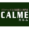 カルム(CALME)のお店ロゴ