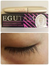 ヴィゴラス/まつげ美容液