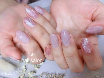 エヌエープラスネイル 葛西本店(Na+nail)/ワンカラー