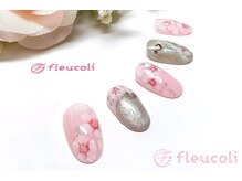 フルーヴコリーヌ(Fleuve colline)/定額design《Cコース》¥9,680