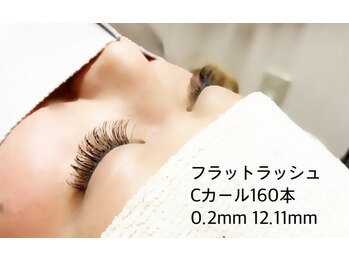 オールフォーユー(All for You)/フラットラッシュ♪