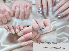 nail salon blast 【ブラスト】