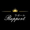 ラポール(Rapport)のお店ロゴ