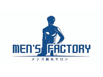 メンズファクトリー 練馬店/練馬駅北口徒歩30秒☆