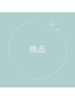 プリドー(PULIDO)/商品