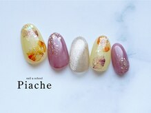 ピアシェ(Piache)/定額デザイン¥9,600