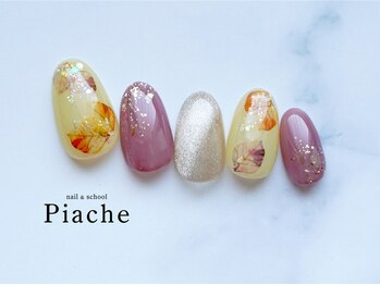 ピアシェ(Piache)/定額デザイン¥9,600