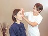 クーポンに迷ったらこちら　【当日ご相談クーポン】