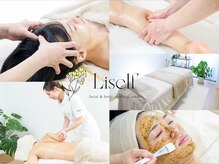 リセルフ(Liself)