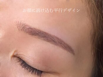 カリカビューティ(carica beauty)/