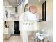 トゥジュール(Toujours)の雰囲気（通いやすい雰囲気を目指し、お店づくりをしております♪）