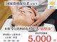 アプロ(APLO)の写真