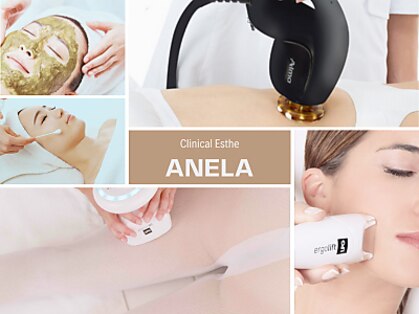 アネラ(ANELA)の写真