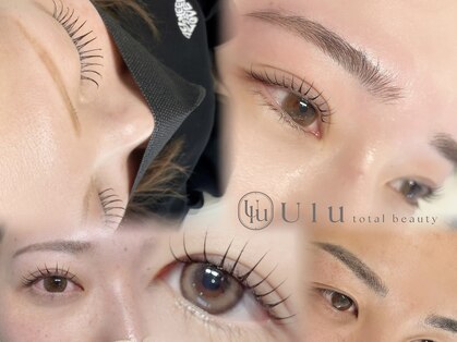 ウル(Ulu)の写真