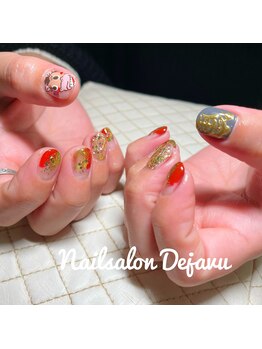 デジャヴ(Dejave)/お持ち込みお正月デザイン