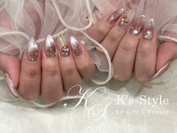 ケーズスタイル バイ キャンアイドレッシー(K's-Style by Can I Dressy)の写真/シンプルだからこそ、美しい。洗練されたフォルムでワンランク上の綺麗な指先に。トレンドデザイン多数。