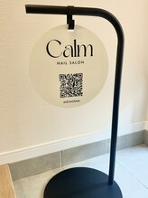 カーム(Calm)/看板【武蔵小山/フィルイン】