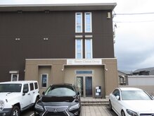 ヒト幹細胞専門店 ビューティークリニカル/ヒト幹細胞専門店です