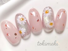 トキメキ 高円寺(tokimeki)/2026 春のフラワー　２