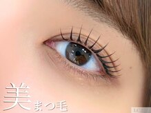 エルシー 岐阜駅前店(LC)/ダメージレスまつ毛パーマ