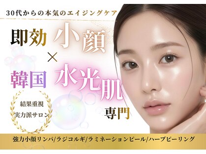 クラッシーガール ダンディエール(QlassyGirl DANDYELL)の写真