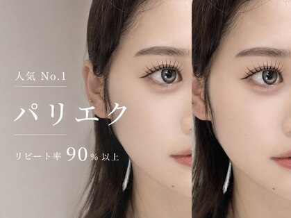 ミー 大宮一の宮通り店(me.)の写真