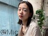 【ホワイトカラー】ボリュームラッシュ付け放題(本数無制限)