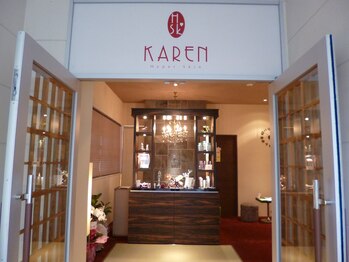 カレン 伊都店/外観