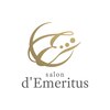 サロン ド エメリタス(salon d'Emeritus)のお店ロゴ