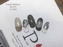ルプティボヌール(le petit bonheur)/petit nail