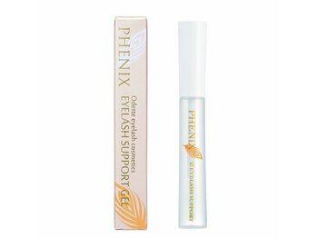 エーアイ 浅草橋(Ai)/コーティング剤