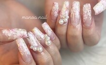 マノア ネイル(manoa nail)