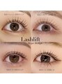 アルカナ 原宿表参道(ARCANA)&nbsp;【オーダーメイドパーマ】Lash lift design 4typeまつげエクステ