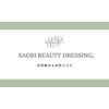 サヲリビューティードレッシング(SAORI BEAUTY DRESSING。)ロゴ