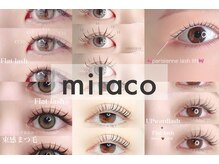 ミラコ(milaco)