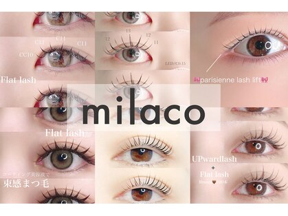 ミラコ(milaco)の写真
