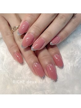 リッシュ ドゥ(RICHE deux)/パーソナルカラー×フレンチ