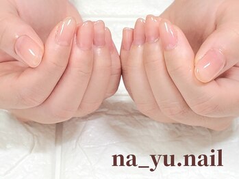 自爪風クリアネイル 109/109