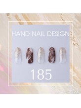 はあとねいる 東武宇都宮駅前店/Hand nail design 185