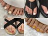 【foot】☆8月15日まで限定☆ワンカラー (初回オフ込) ¥6500→¥5000