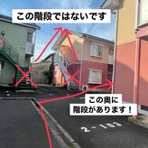 メリア スパ(メリアSPA)