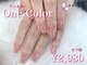 リーファネイルズ 岡山学南町店(Lea'ferNails)の写真