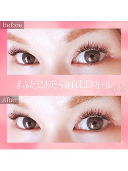 コトリ(kotori)/デザインキープラッシュ