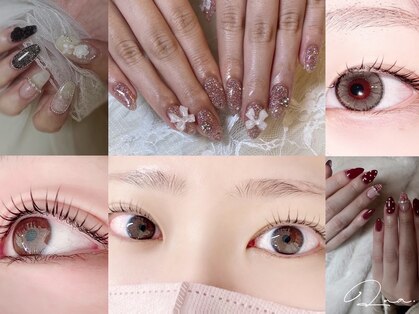 ルア(Lua.)の写真