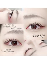 ピーコック(peacock)/まつ毛パーマ