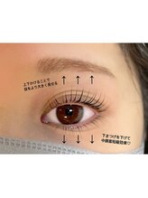 カルムトウキョウ 恵比寿本店(CALM TOKYO)/まつげパーマ上下恵比寿代官山