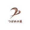 つばめの巣のお店ロゴ