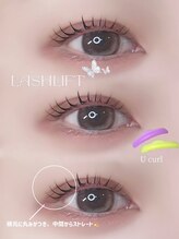 アイモア 多治見店(eye mor.)/似合わせまつげパーマ